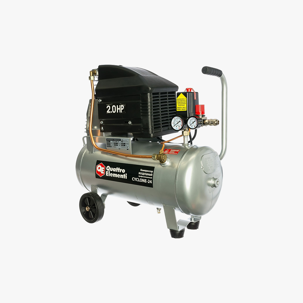 Lubricated Air Compressor with Copper Motor Tank - immagine 2